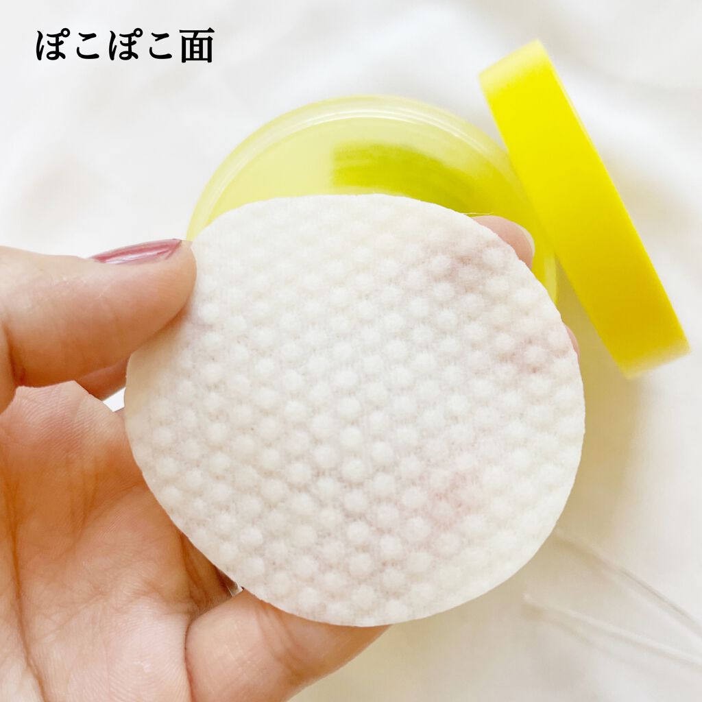 グリーンタンジェリン ビタCダークスポットケアパッド/goodal/トナーパッドを使ったクチコミ(4枚目)