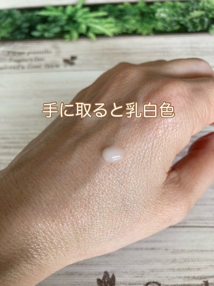 リードルショット300/VT/美容液を使ったクチコミ(2枚目)