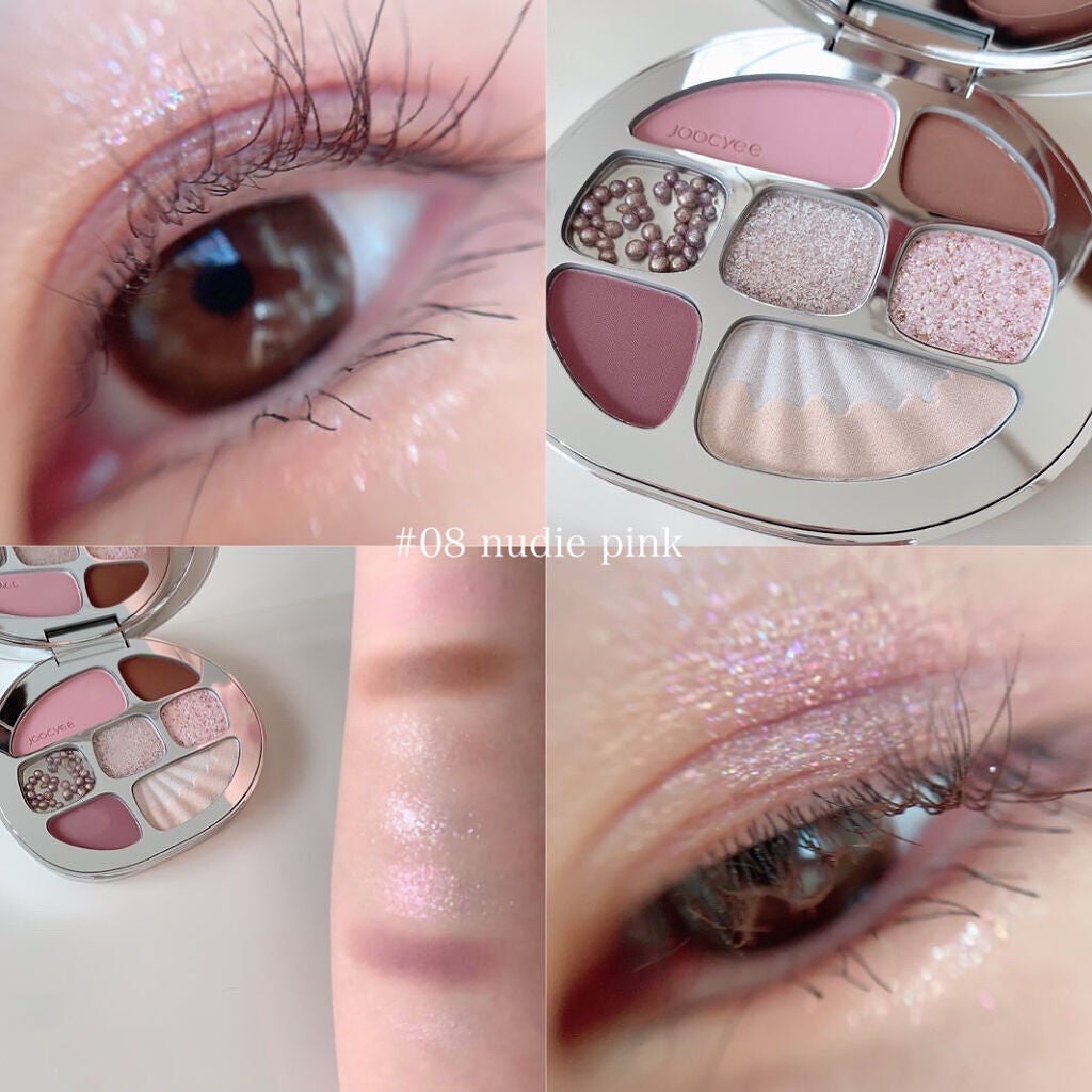 貝殻マルチパレット/Joocyee/アイシャドウパレットを使ったクチコミ(1枚目)