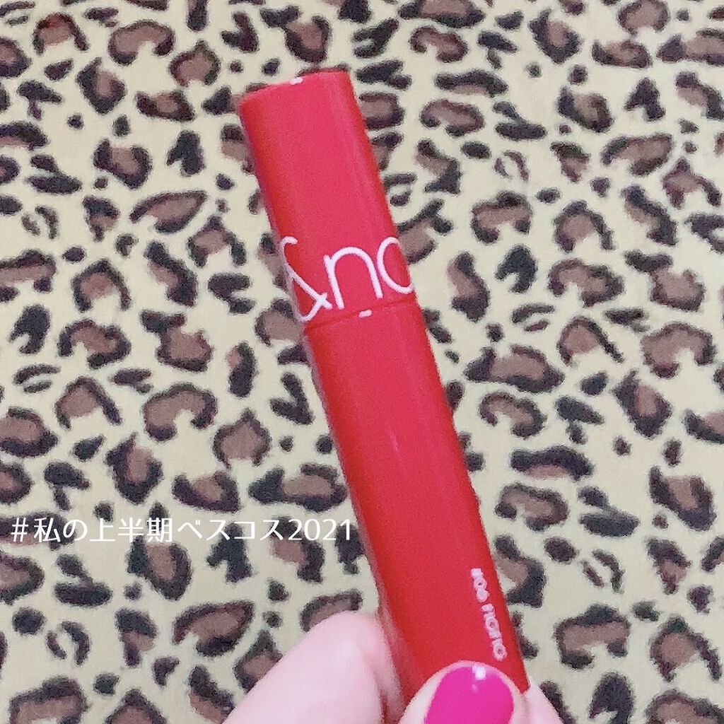 ジューシーラスティングティント/rom&nd/リップティントを使ったクチコミ（1枚目）