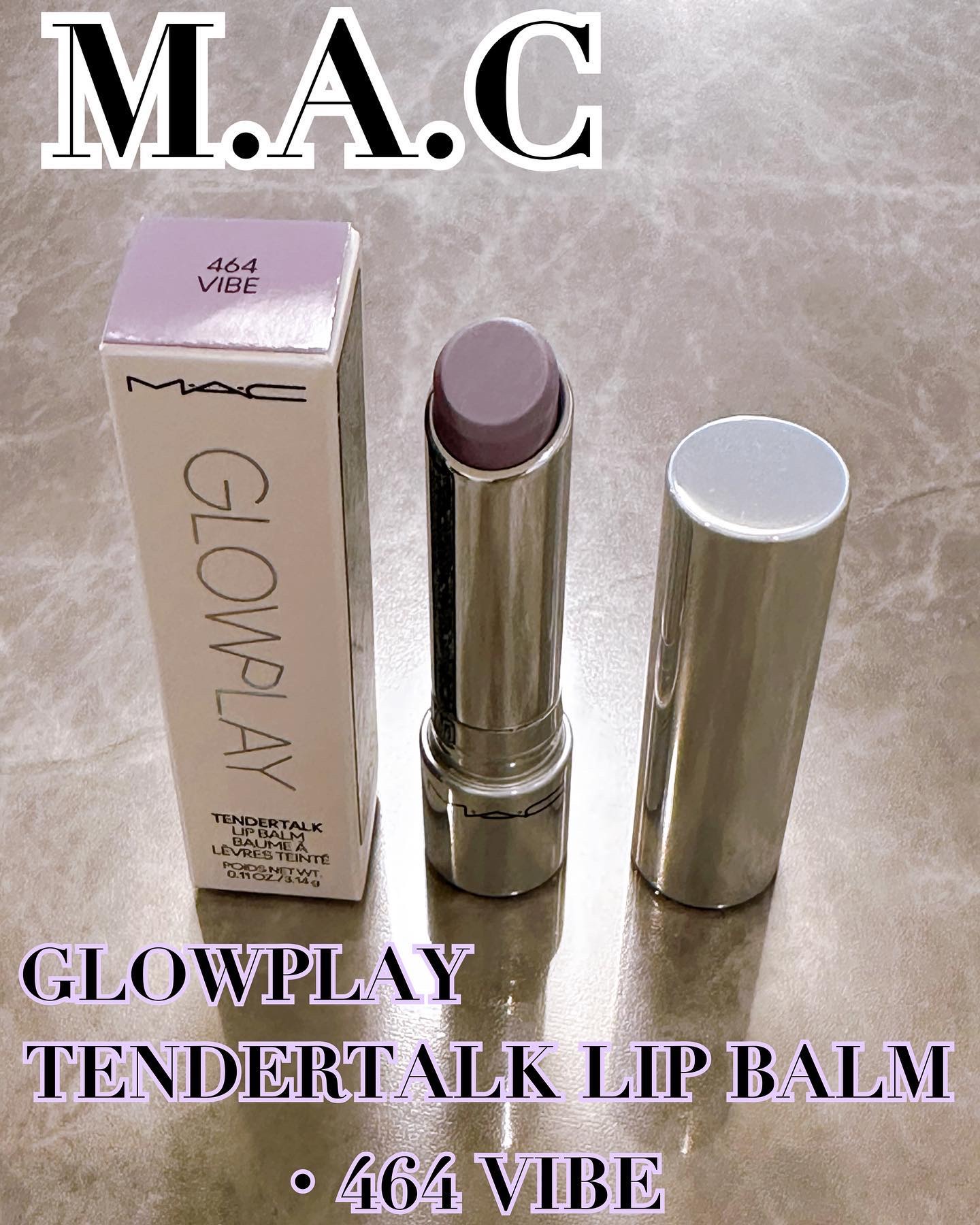グロー プレイ テンダートーク リップ バーム 464 バイブ/M・A・C/リップバームを使ったクチコミ（1枚目）
