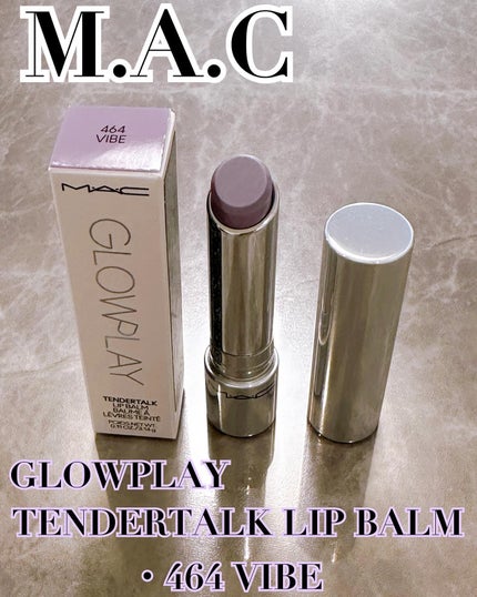 グロー プレイ テンダートーク リップ バーム/M・A・C/リップバームを使ったクチコミ(1枚目)