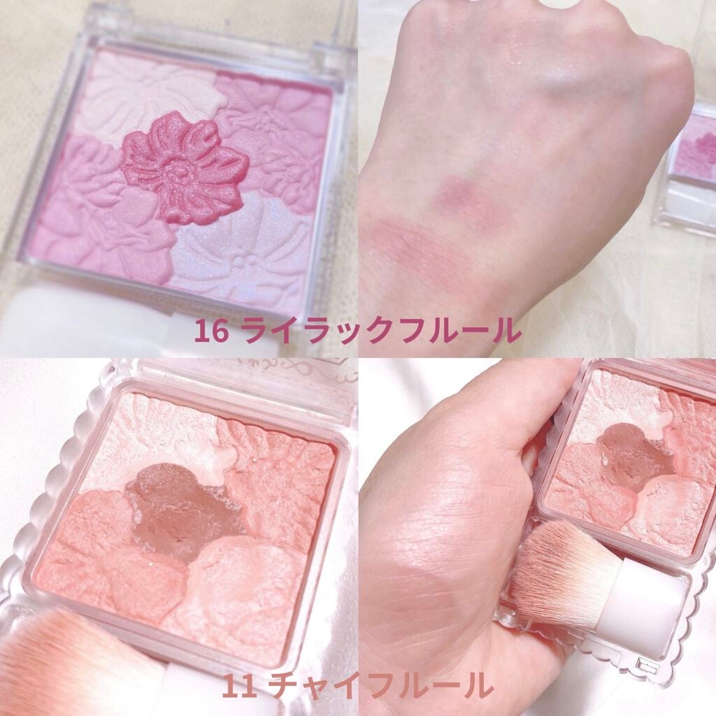 グロウフルールチークス(ブレンドタイプ)/キャンメイク/パウダーチークを使ったクチコミ(8枚目)