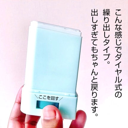 ナチュラル パーフェクション ダブル シールド サンスティック/AHC/日焼け止めスティックを使ったクチコミ(4枚目)