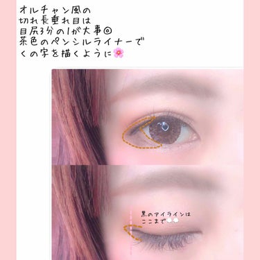 プレスド アイシャドー (レフィル)(旧)/shu uemura/シングルアイシャドウを使ったクチコミ（3枚目）