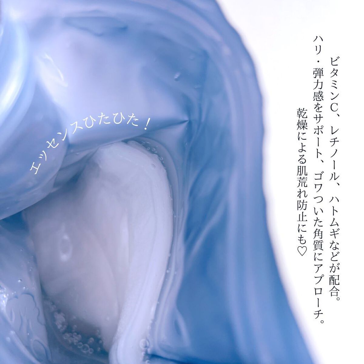 ã¬ããã¿ãšãã»ã³ã¹ãã¹ã¯/ãã¥ã¬ã¢/ã·ãŒããã¹ã¯ã»ããã¯ã䜿ã£ãã¯ãã³ãïŒ2æç®ïŒ