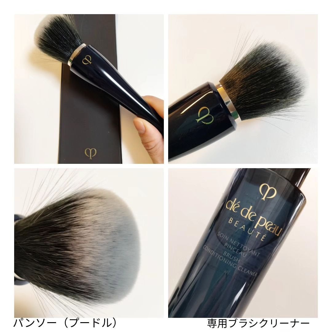 エレガンス アルモニーアイズ/Elégance/アイシャドウパレットを使ったクチコミ(2枚目)