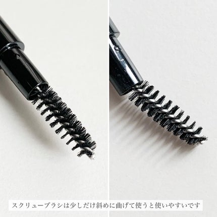 リシェ アイブロウペンシルS/Visée/アイブロウペンシルを使ったクチコミ(2枚目)