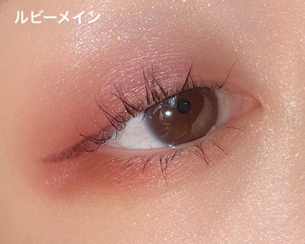 シグニチャー カラー アイズ/SUQQU/アイシャドウパレットを使ったクチコミ(4枚目)