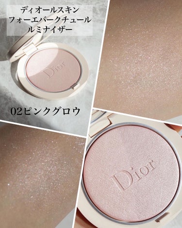 ディオールスキン フォーエヴァー クチュール ルミナイザー/Dior/プレストパウダーを使ったクチコミ（2枚目）