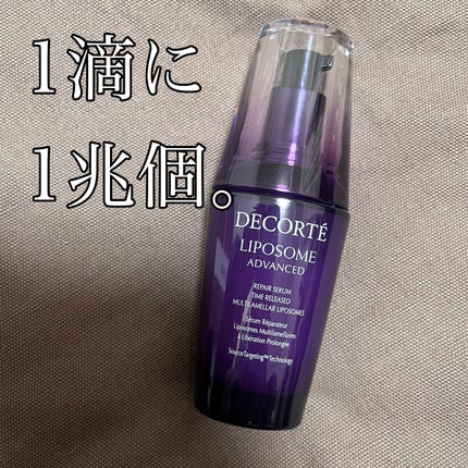 リポソーム アドバンスト リペアセラム/DECORTÉ/美容液を使ったクチコミ(1枚目)
