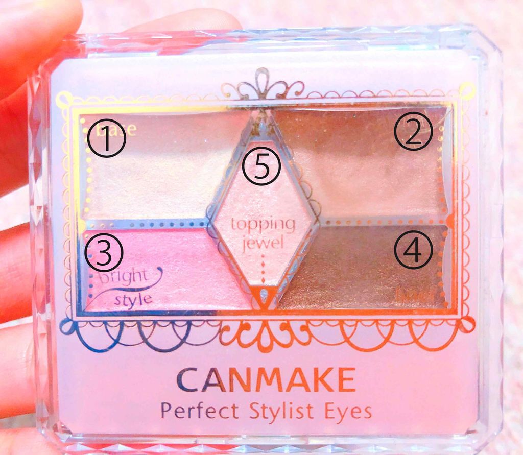 【旧品】パーフェクトスタイリストアイズ/キャンメイク/アイシャドウパレットを使ったクチコミ（1枚目）