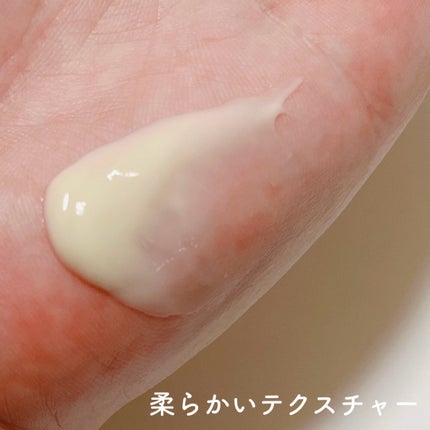 リラクシングナイトマスク/PANANINA/フェイスクリームを使ったクチコミ(4枚目)