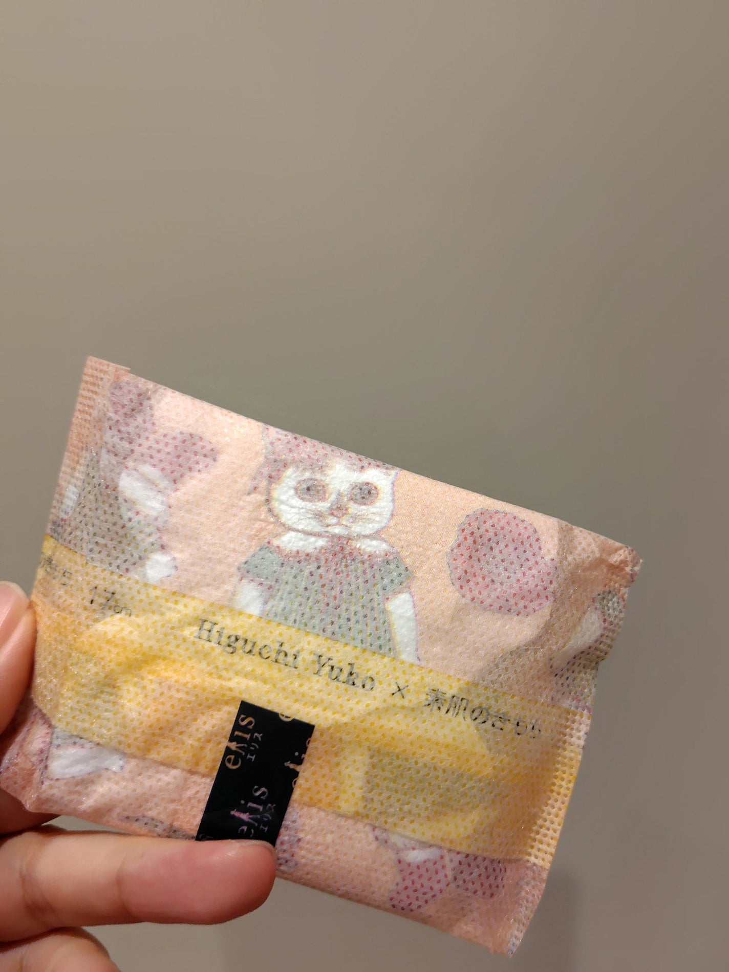 素肌のきもち ヒグチユウコ コラボデザイン/エリス/ナプキンを使ったクチコミ(2枚目)