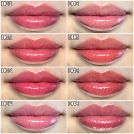 ブレンドベリー リップバルーン/BLEND BERRY/口紅を使ったクチコミ(5枚目)