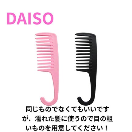 コンパクトスタイラー/TANGLE TEEZER/ヘアブラシを使ったクチコミ(5枚目)