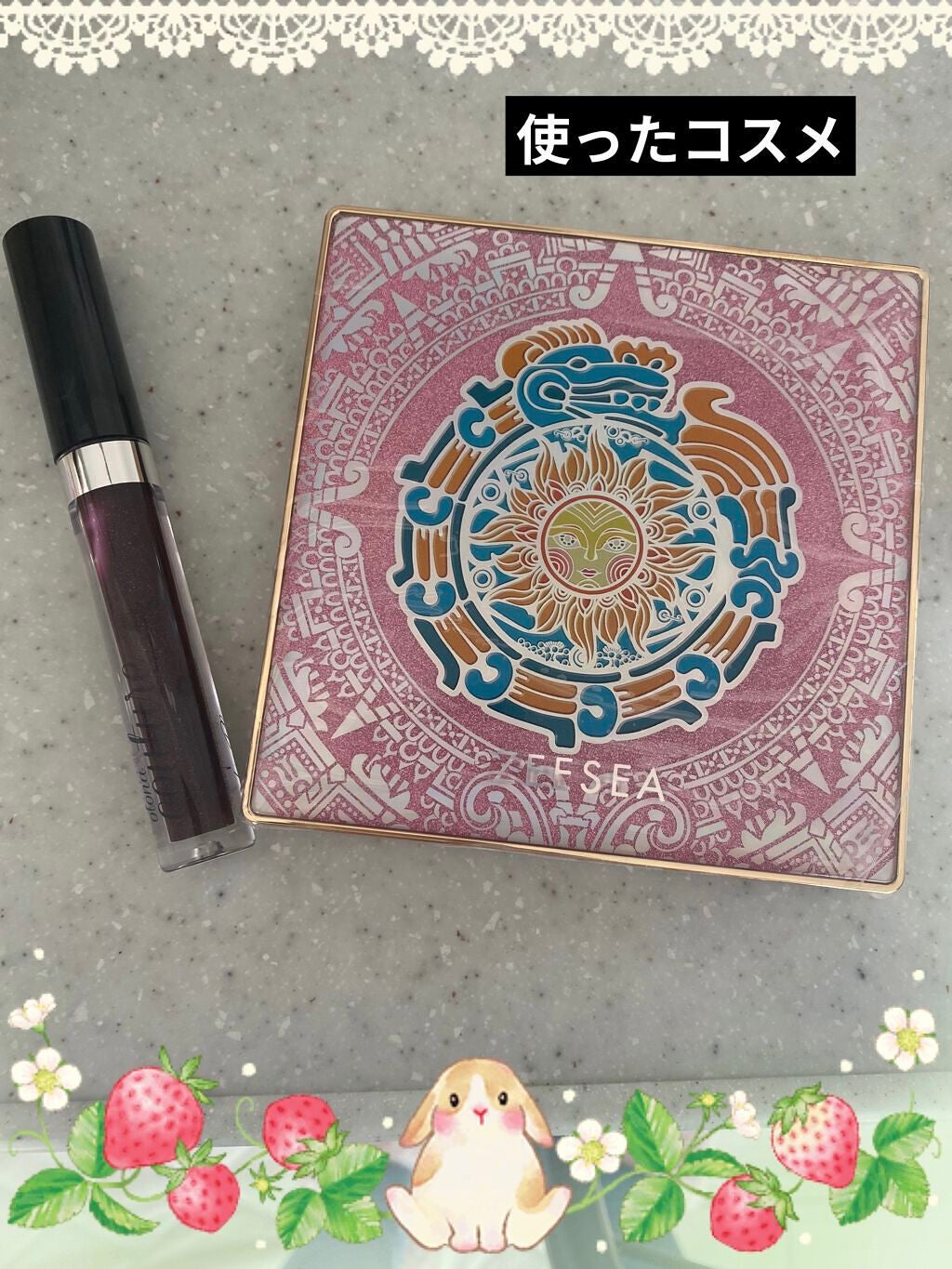 リッププランパー/otona couture/リッププランパーを使ったクチコミ(6枚目)