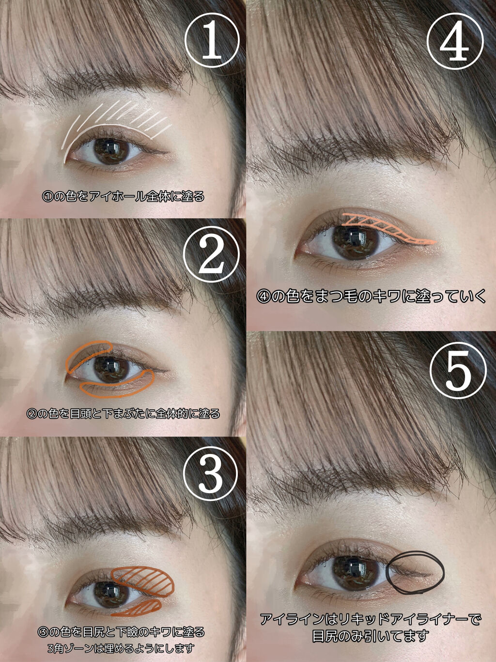 ロング＆カールマスカラ アドバンストフィルム/ヒロインメイク/マスカラを使ったクチコミ（3枚目）