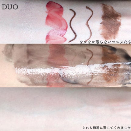 Salanaru ピュアクレンジングジェル クリア/Salanaru(サラナル)/クレンジングジェルを使ったクチコミ(3枚目)