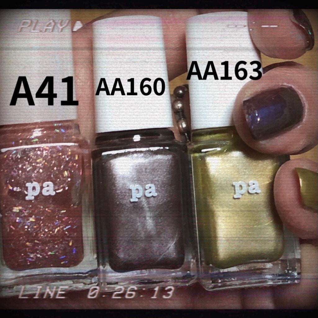 pa ネイルカラー/pa nail collective/マニキュアを使ったクチコミ(2枚目)