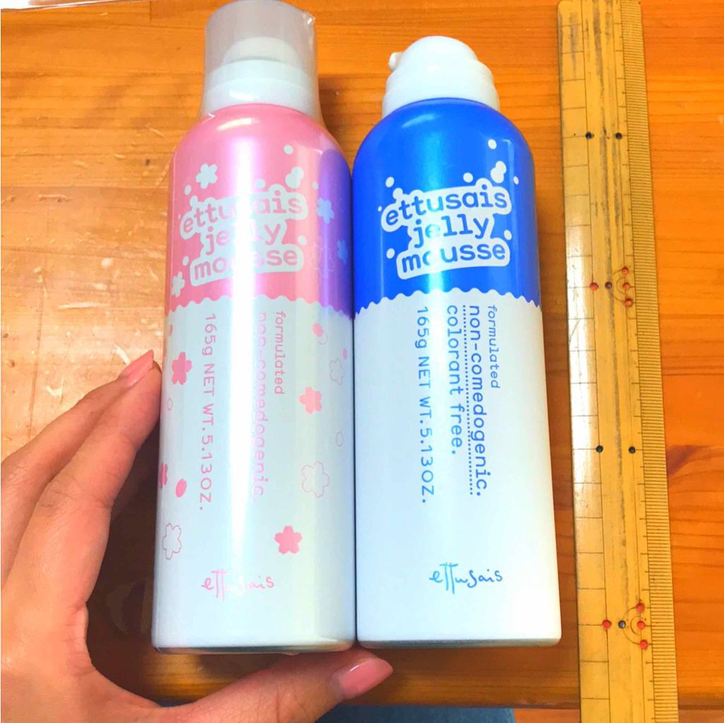 ジェルムース（廃盤）/ettusais/泡洗顔を使ったクチコミ（1枚目）