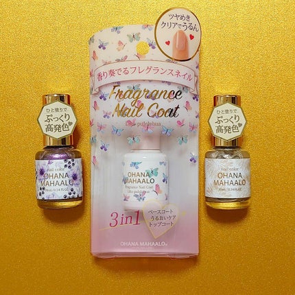 オハナ・マハロ フレグランスシャンプー/ヘアトリートメント <レイア マカラプア>/OHANA MAHAALO/市販シャンプーを使ったクチコミ(2枚目)