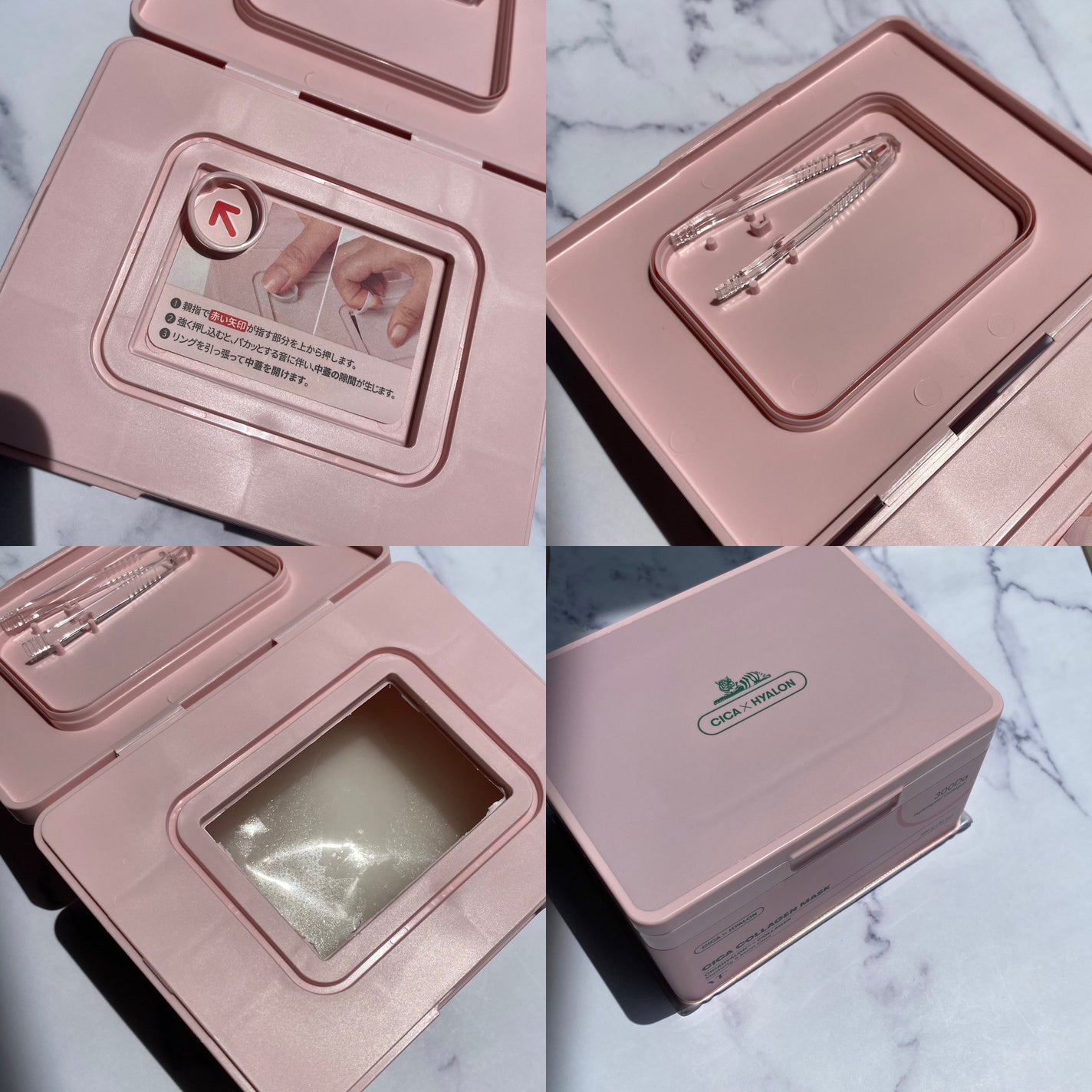 シカコラーゲン マスク/VT/シートマスク・パックを使ったクチコミ(5枚目)