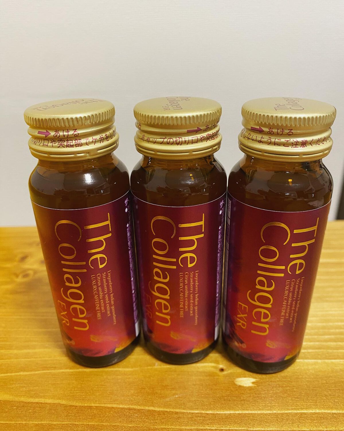 ザ・コラーゲン EXR <ドリンク>/ザ・コラーゲン/美容ドリンクを使ったクチコミ(1枚目)