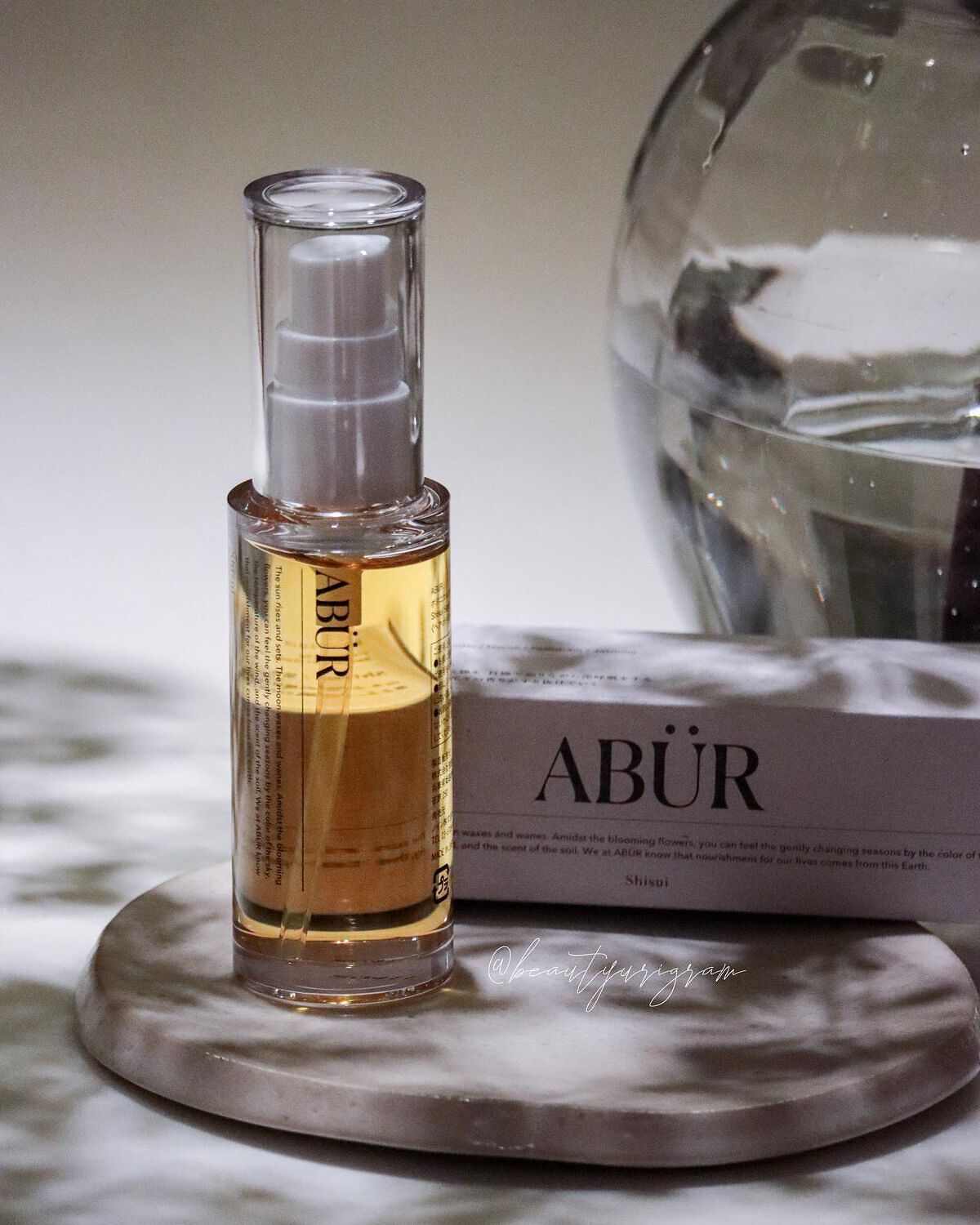 ボタニカルオイル/ABÜR/ヘアオイルを使ったクチコミ(1枚目)