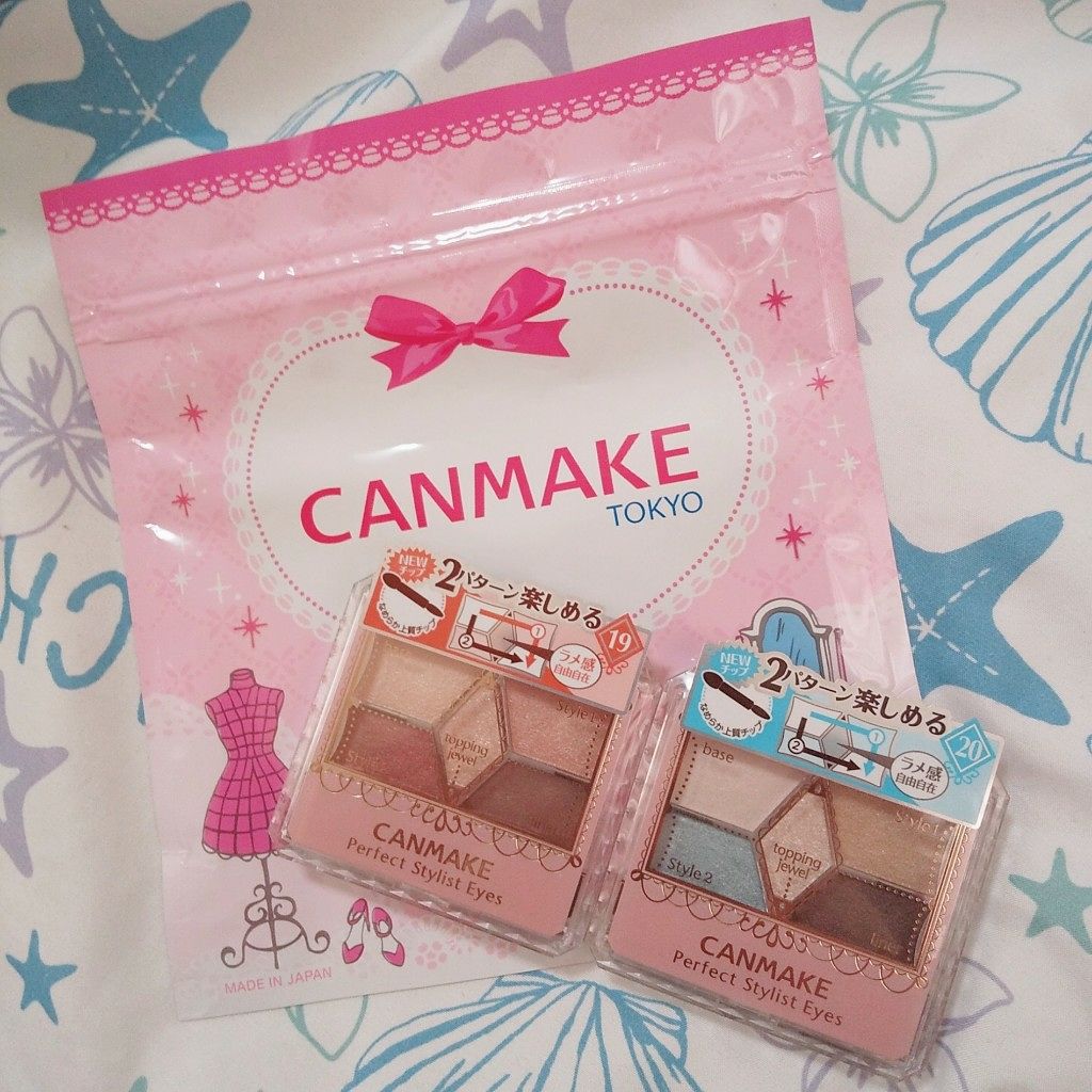 【旧品】パーフェクトスタイリストアイズ/キャンメイク/アイシャドウパレットを使ったクチコミ（1枚目）