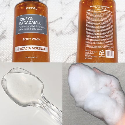 KUNDALピュアボディソープ/KUNDAL/ボディソープを使ったクチコミ(2枚目)