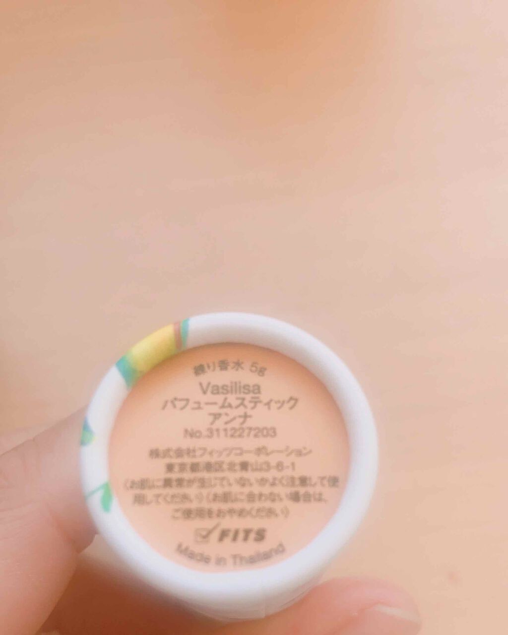 パフュームスティック アンナ/ヴァシリーサ/練り香水を使ったクチコミ(2枚目)