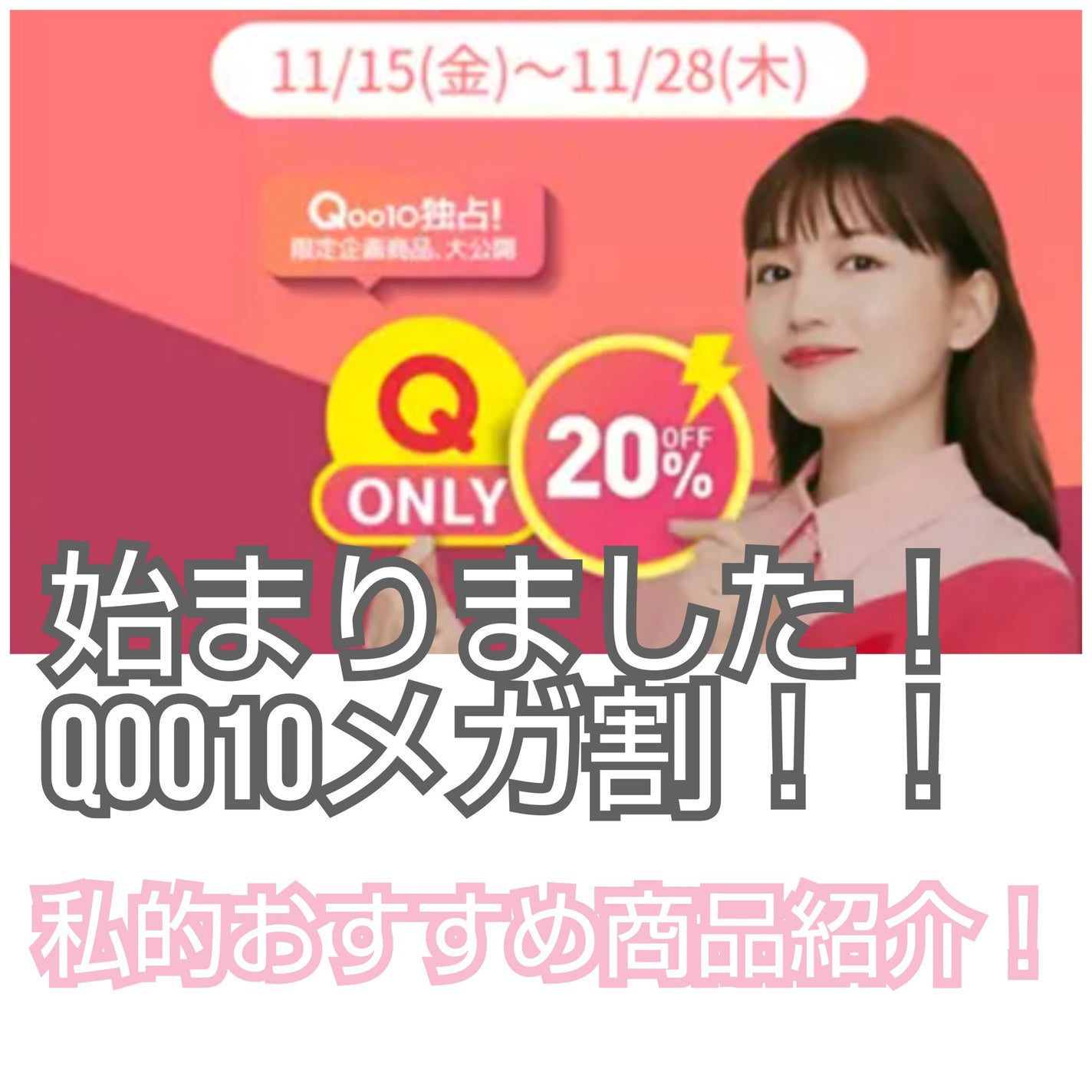 GLEAM COVERAGE CUSHION/BLANC DIVA/クッションファンデーションを使ったクチコミ(1枚目)