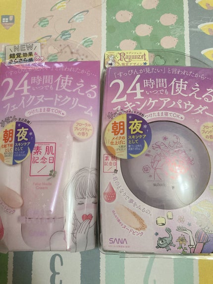 フェイクヌードクリーム N フローラルブレンドティーの香り/素肌記念日/フェイスクリームを使ったクチコミ(1枚目)