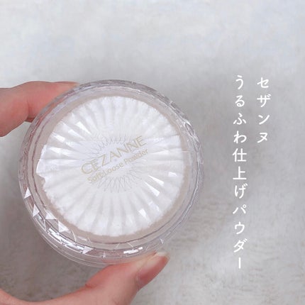 うるふわ仕上げパウダー/CEZANNE/ルースパウダーを使ったクチコミ(6枚目)