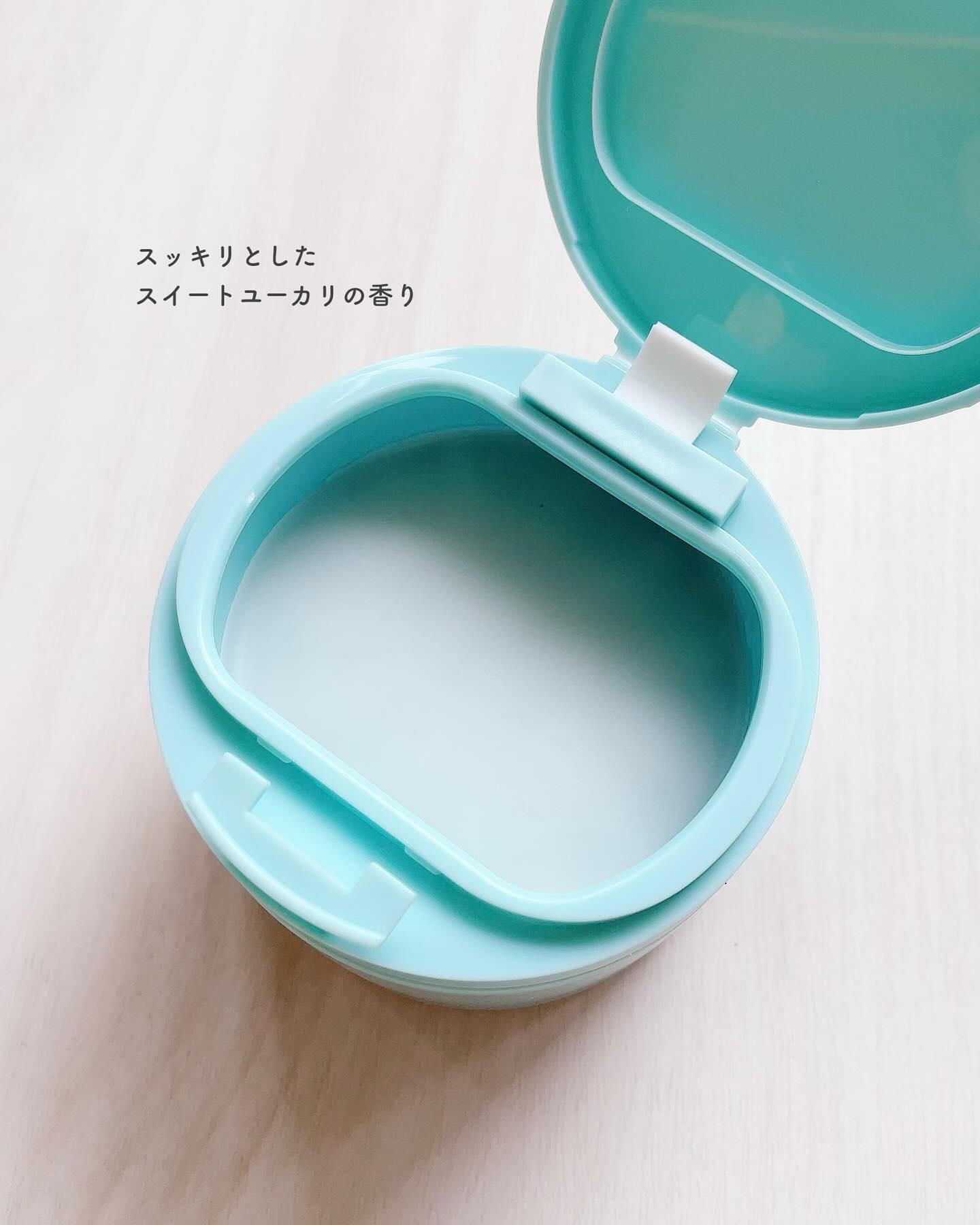 ルルルンクレンジング トーニングバーム MILD BLUE/ルルルン/クレンジングバームを使ったクチコミ（2枚目）