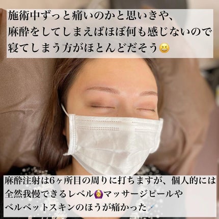 ãã«ãð§ãã©ããããŸã on LIPS ãçæ¯ã¢ãŒãã¡ã€ã¯ã§äººçå€ãã£ãð€çæ¯ã¢ãŒãã¡ã€ã¯ãæ¥æ¬ã§ãæµè¡..ãïŒ4æç®ïŒ