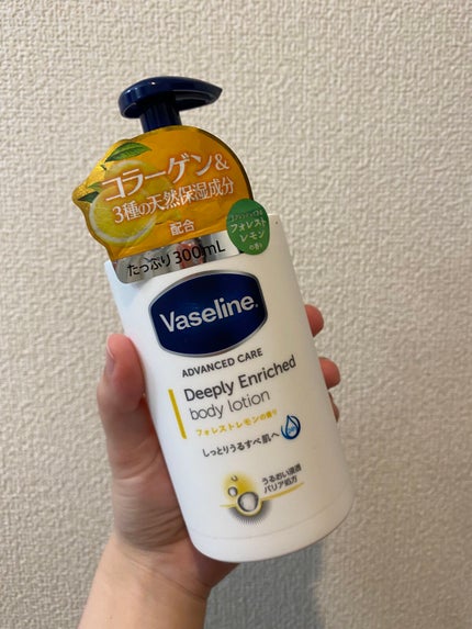 ディープリーエンリッチド ボディローション フォレストレモンの香り/ヴァセリン/ボディローションを使ったクチコミ(9枚目)