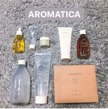 カレンデュラ デコクション インテンシブ クリーム/AROMATICA/フェイスクリームを使ったクチコミ(1枚目)