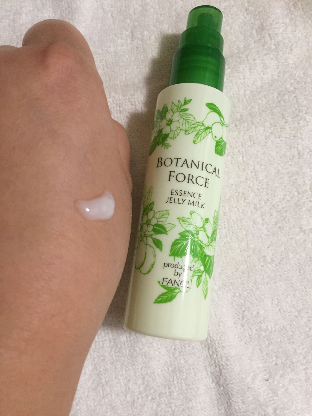 うるおい ジュレミルク/ボタニカルフォース/オールインワン化粧品を使ったクチコミ(2枚目)