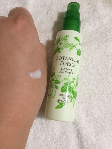 うるおい ジュレミルク/ボタニカルフォース/オールインワン化粧品を使ったクチコミ(2枚目)
