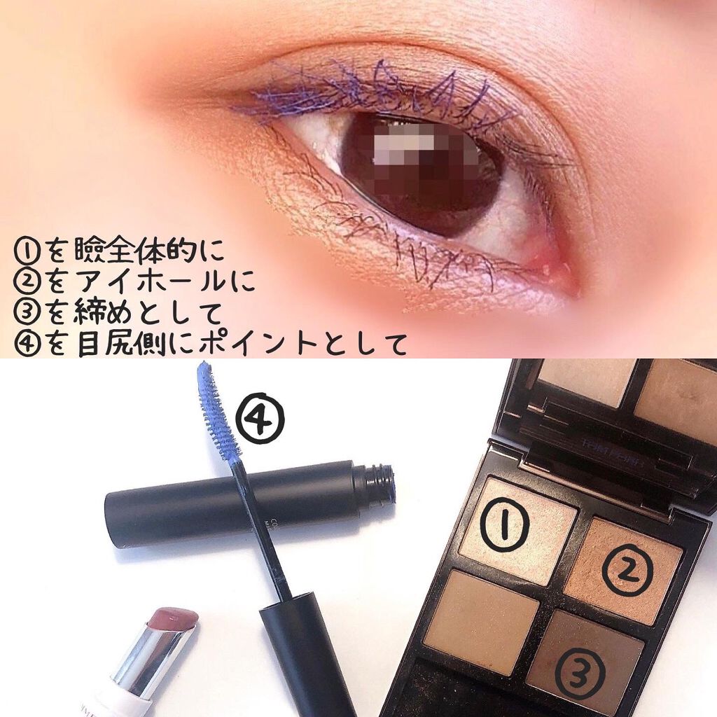 アイ カラー クォード/TOM FORD BEAUTY/アイシャドウパレットを使ったクチコミ（3枚目）