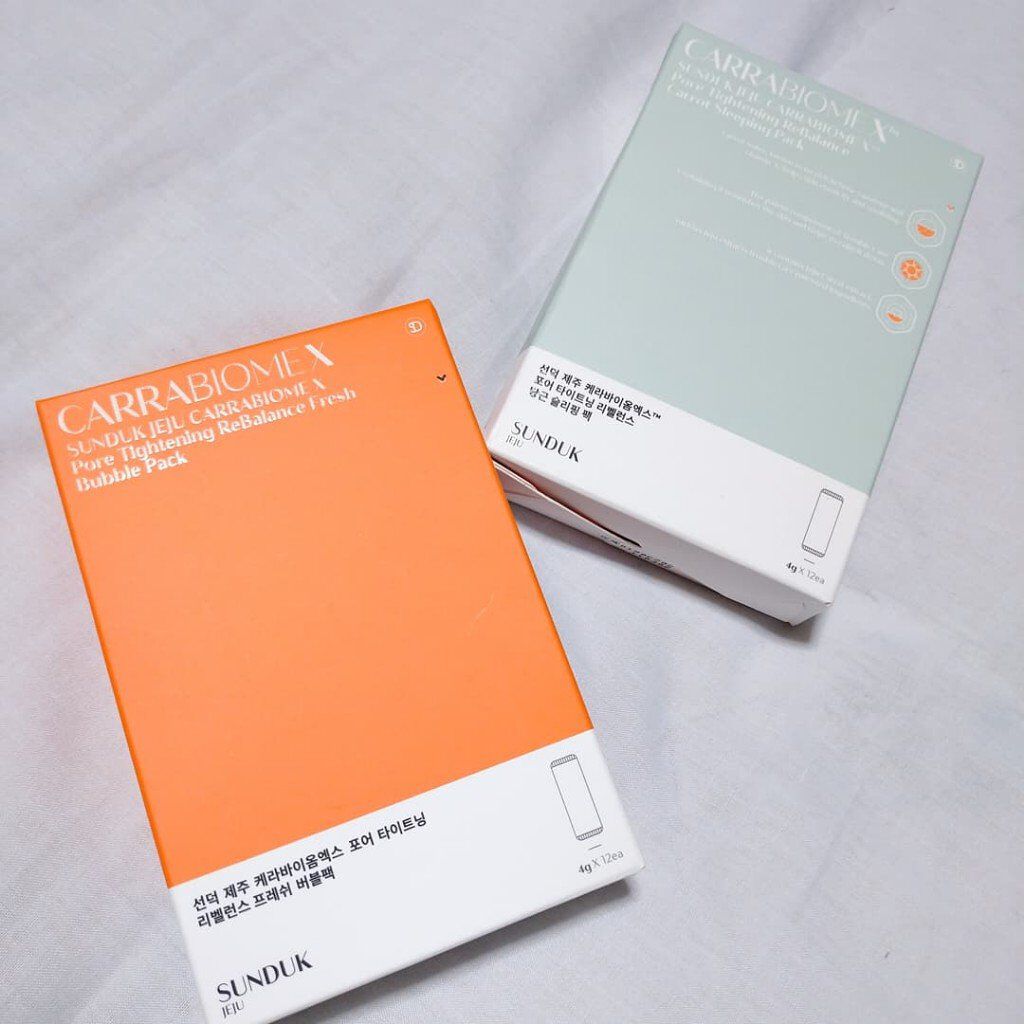 キャロット スリーピングパック/SUNDUK JEJU/フェイスクリームを使ったクチコミ（2枚目）