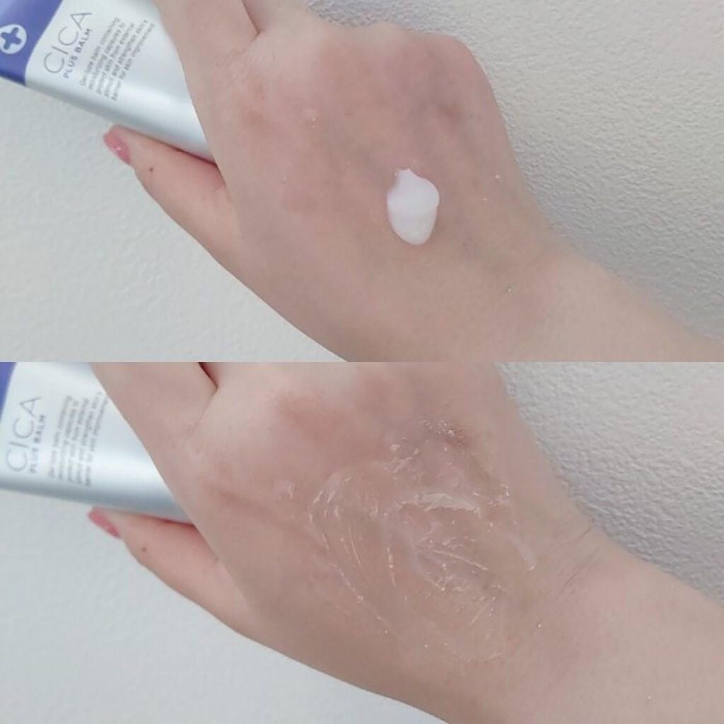 デュイセル シカプラスバーム/DEWYCEL/フェイスクリームを使ったクチコミ（2枚目）