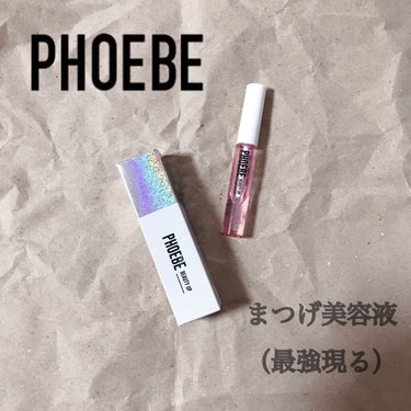 アイラッシュセラム/PHOEBE BEAUTY UP/まつげ美容液を使ったクチコミ（1枚目）