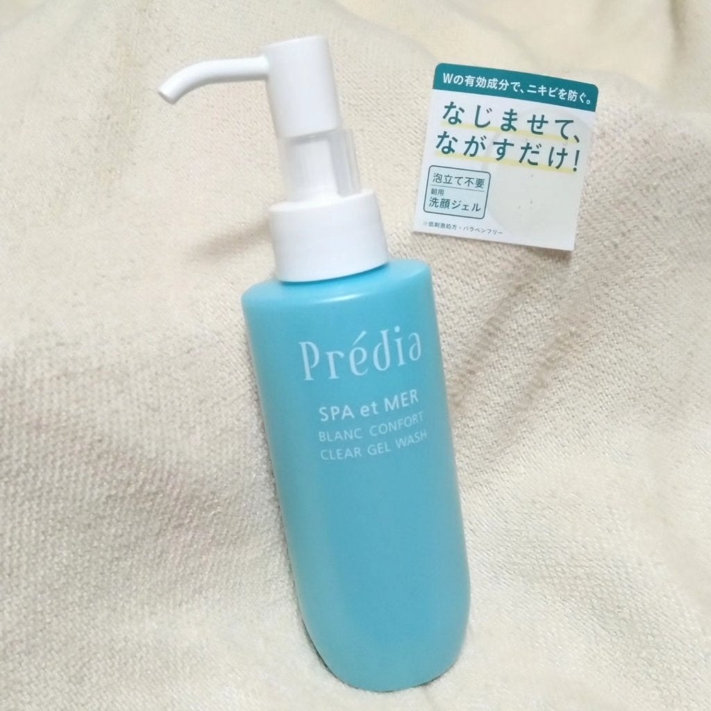 プレディア スパ・エ・メール ブラン コンフォール クリア ジェルウォッシュ/Prédia/ピーリングを使ったクチコミ(1枚目)