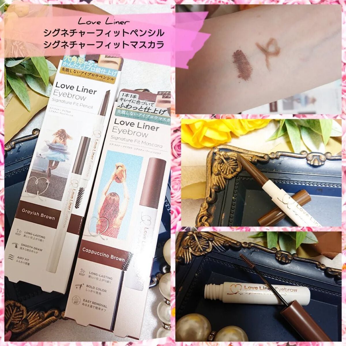 ラブ・ライナー シグネチャーフィットペンシル<アイブロウ>/ラブ・ライナー/アイブロウペンシルを使ったクチコミ(1枚目)