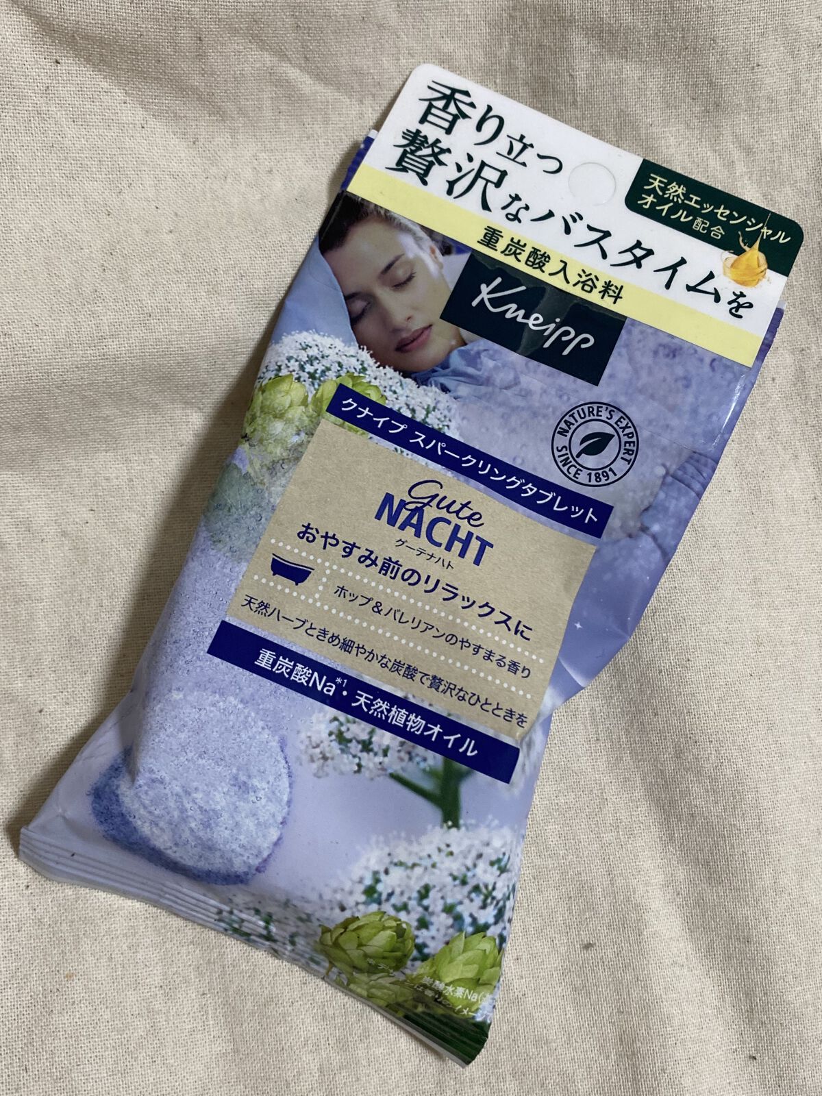 クナイプ クナイプ グーテナハト スパークリングタブレット ホップ＆バレリアンの香りのクチコミ「クナイプ グーテナハト スパークリングタブレット
ホップ＆バレリアンの香り 1錠入り

親友か.....」（1枚目）