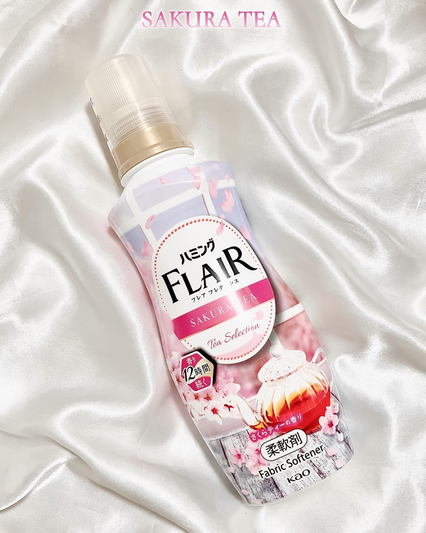 ハミング フレア フレグランス　さくらティーの香り/ハミングフレア/柔軟剤を使ったクチコミ（2枚目）