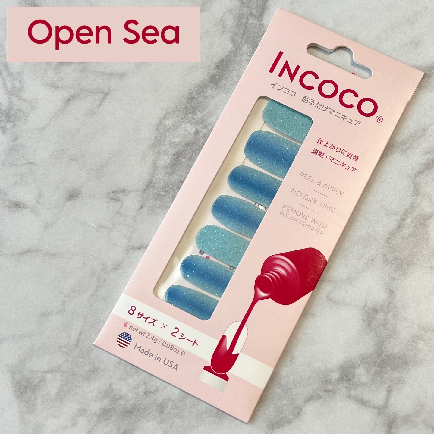 INCOCO インココ  マニキュアシート/インココ/ネイルシールを使ったクチコミ（3枚目）